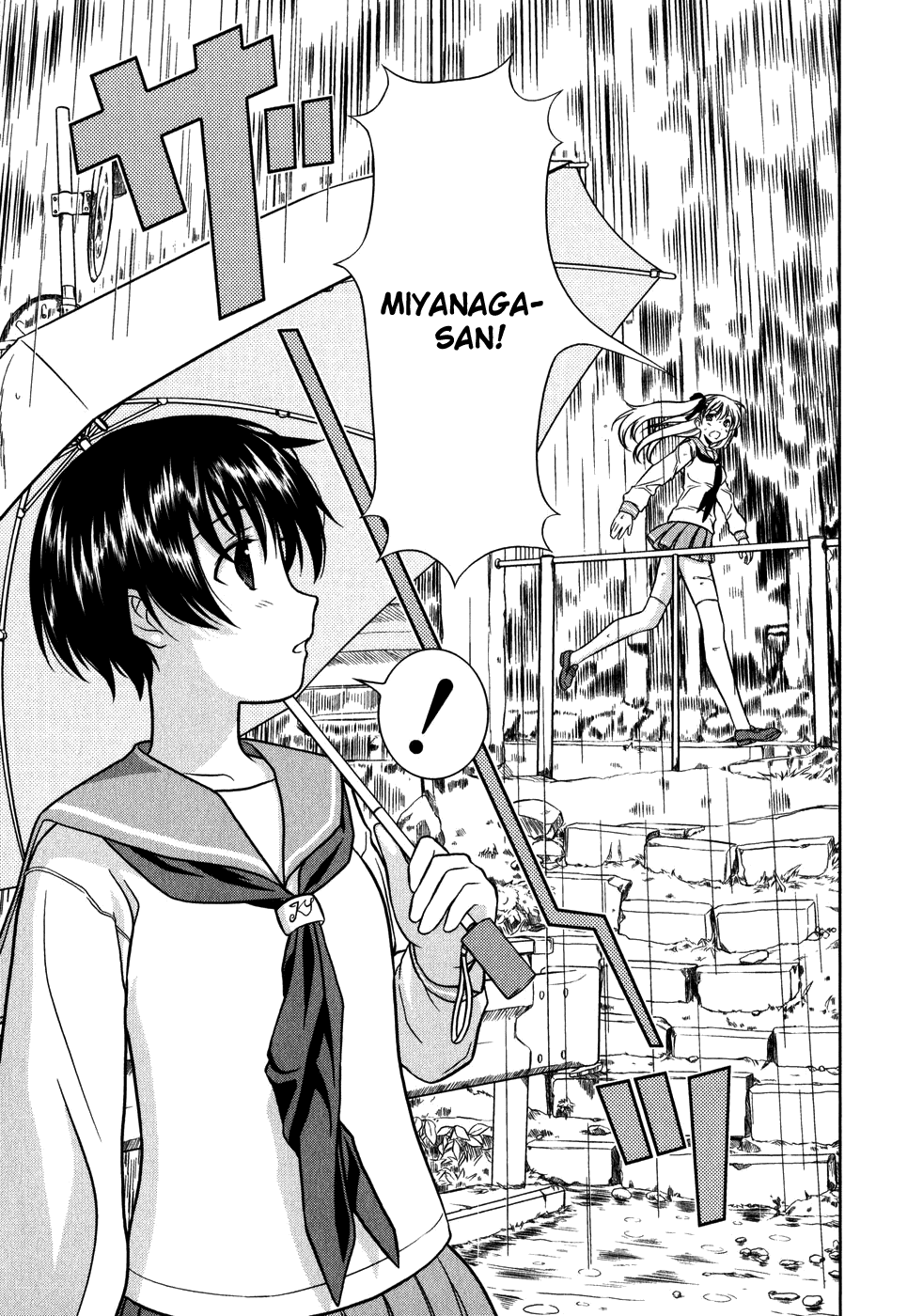 Saki chapter 0.1 page 33