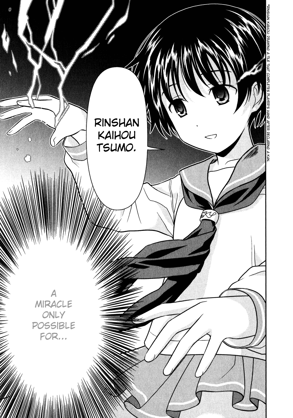 Saki chapter 0.2 page 26