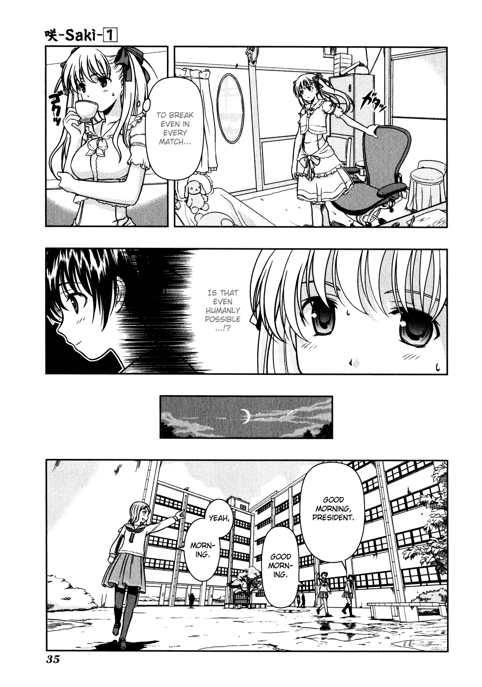Saki chapter 0.2 page 3