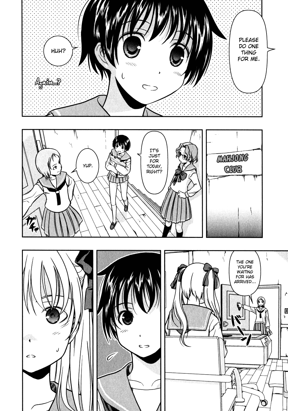 Saki chapter 0.2 page 6