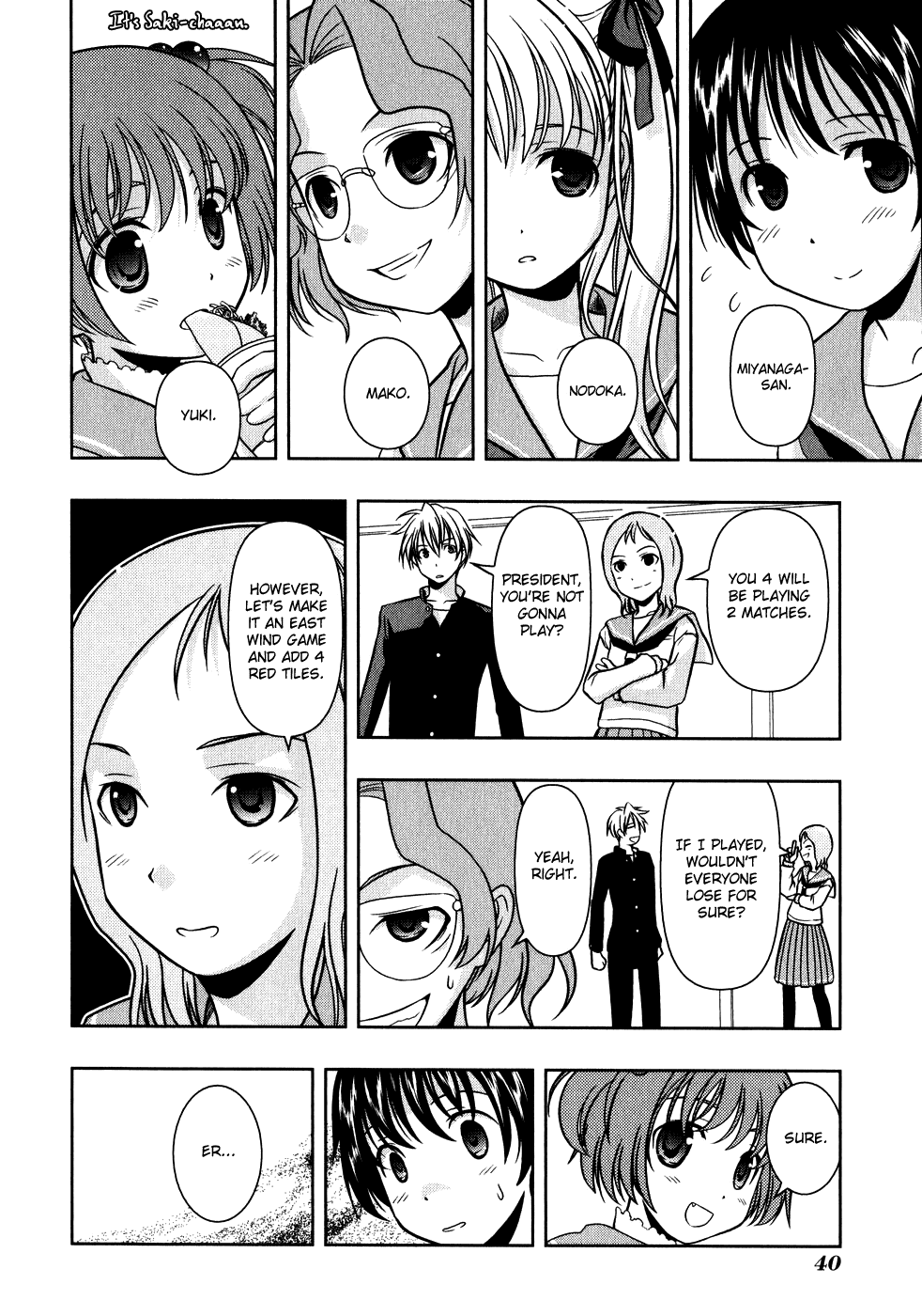 Saki chapter 0.2 page 8