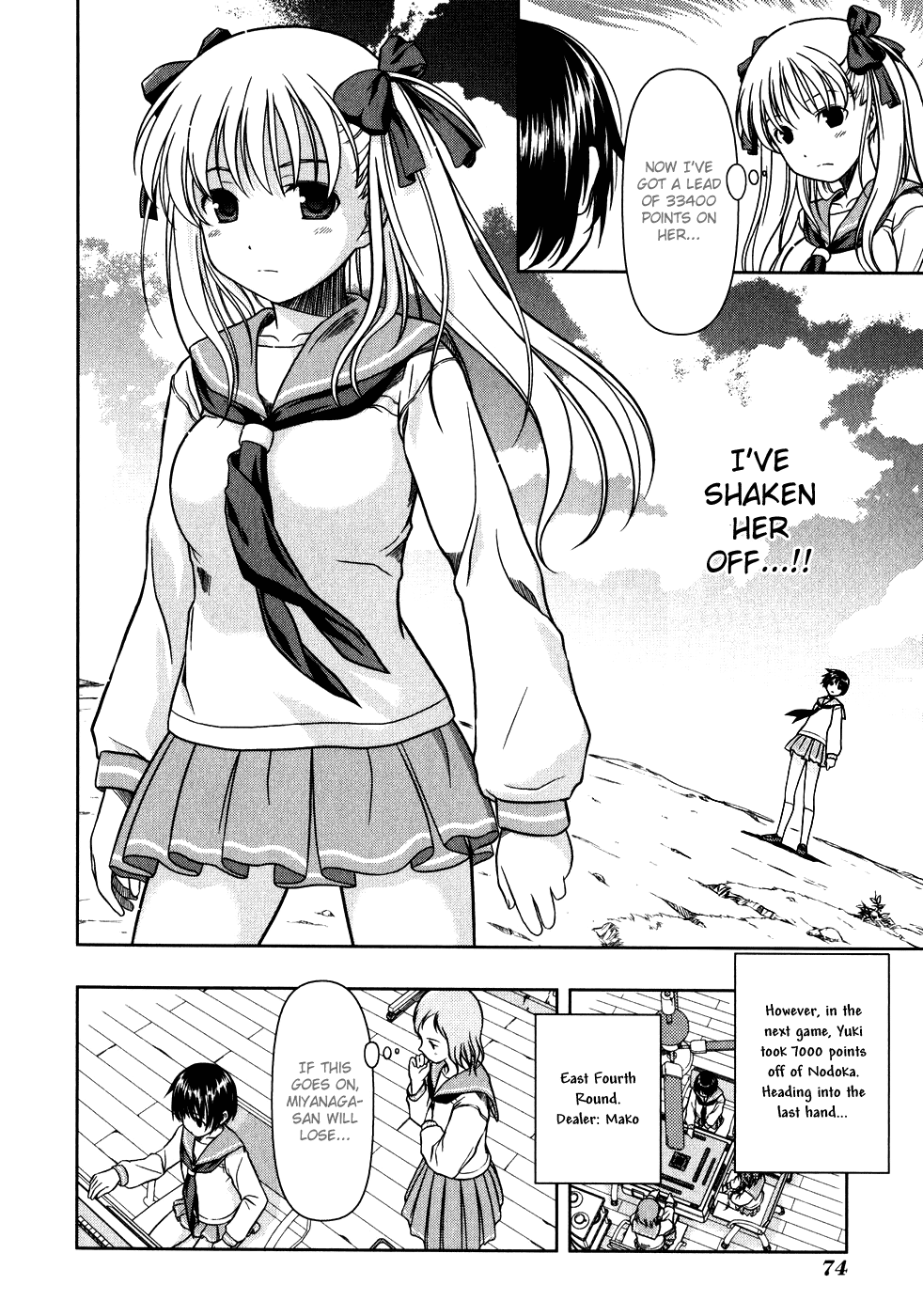 Saki chapter 0.3 page 10