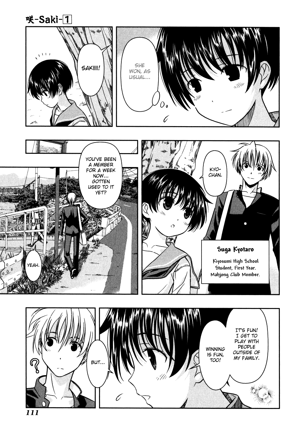 Saki chapter 1 page 11