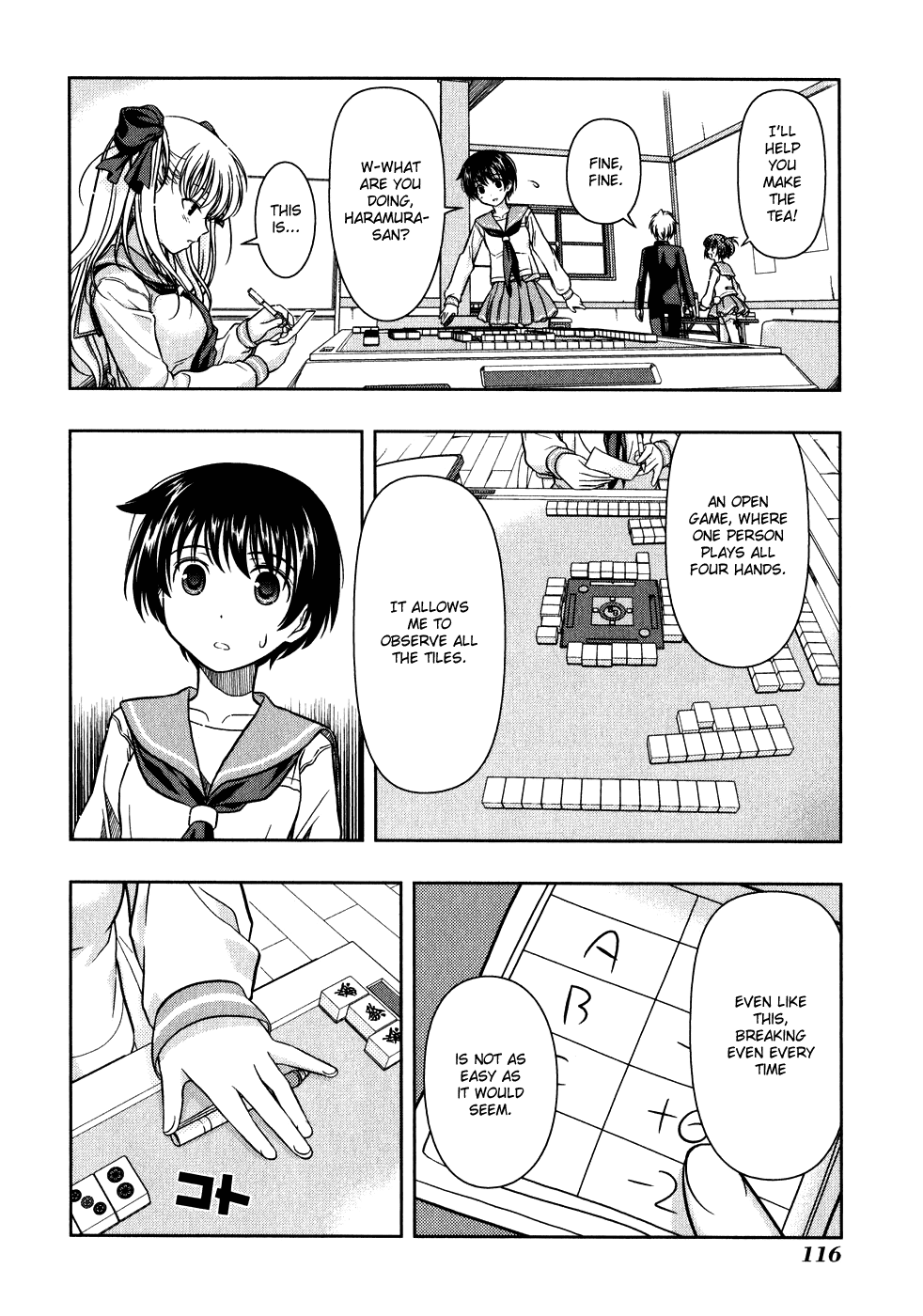 Saki chapter 1 page 16