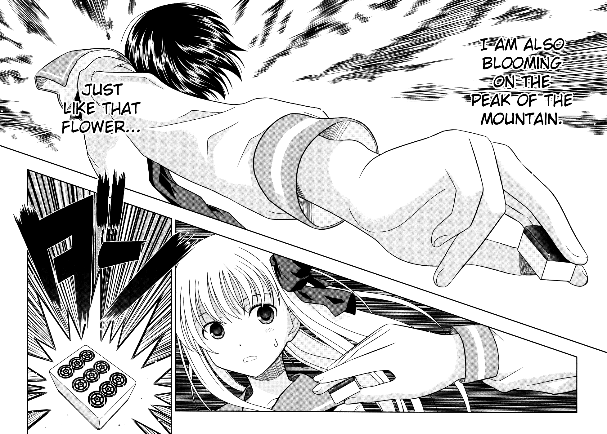 Saki chapter 1 page 22