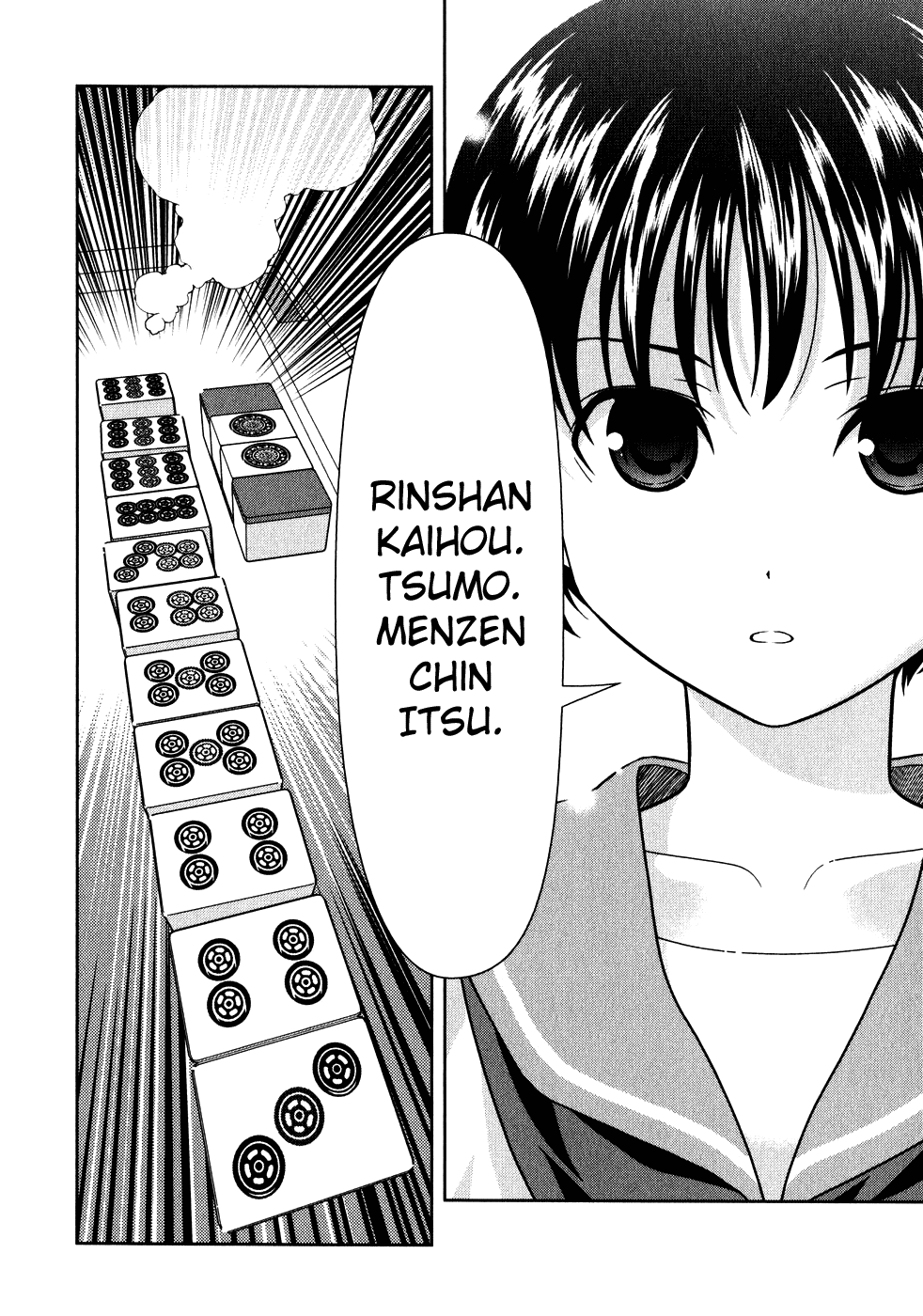 Saki chapter 1 page 23