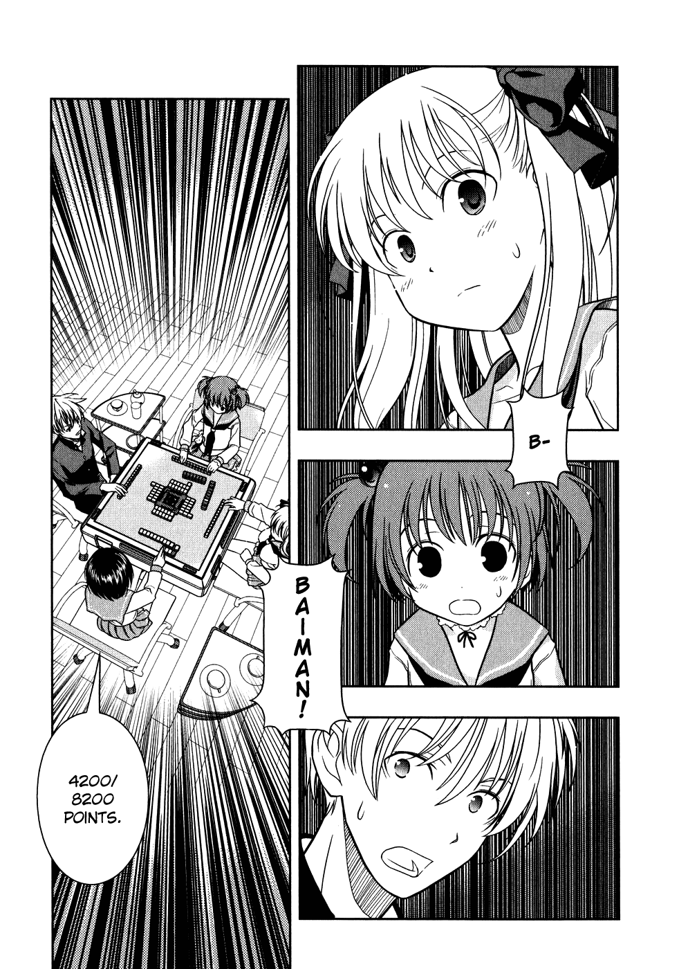 Saki chapter 1 page 24