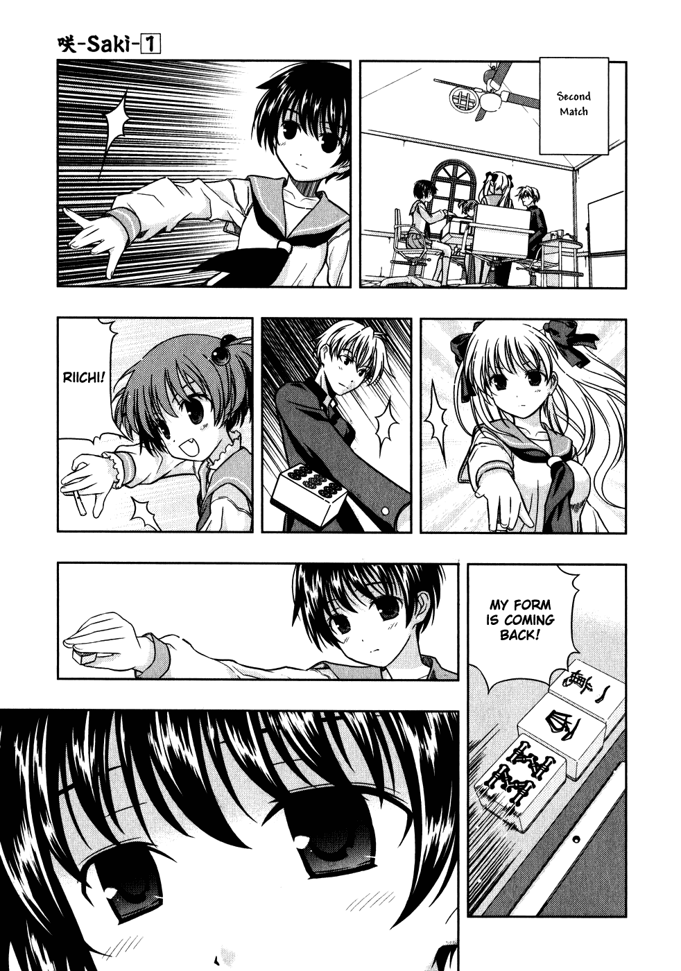 Saki chapter 1 page 26