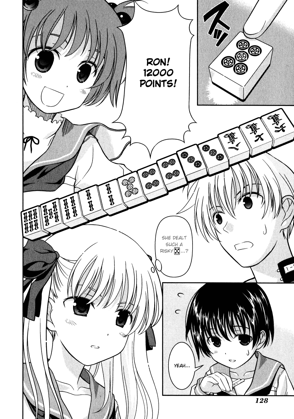 Saki chapter 1 page 27