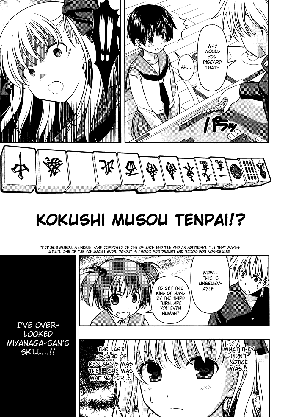 Saki chapter 1 page 28