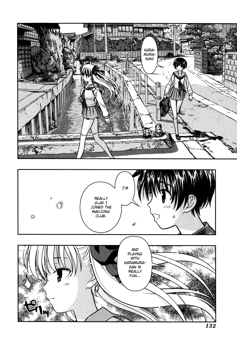 Saki chapter 1 page 31