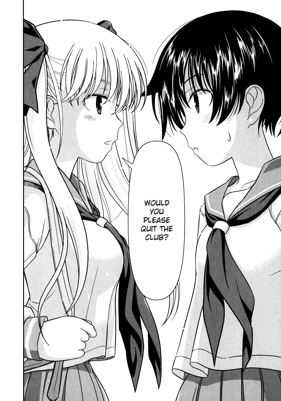 Saki chapter 1 page 33