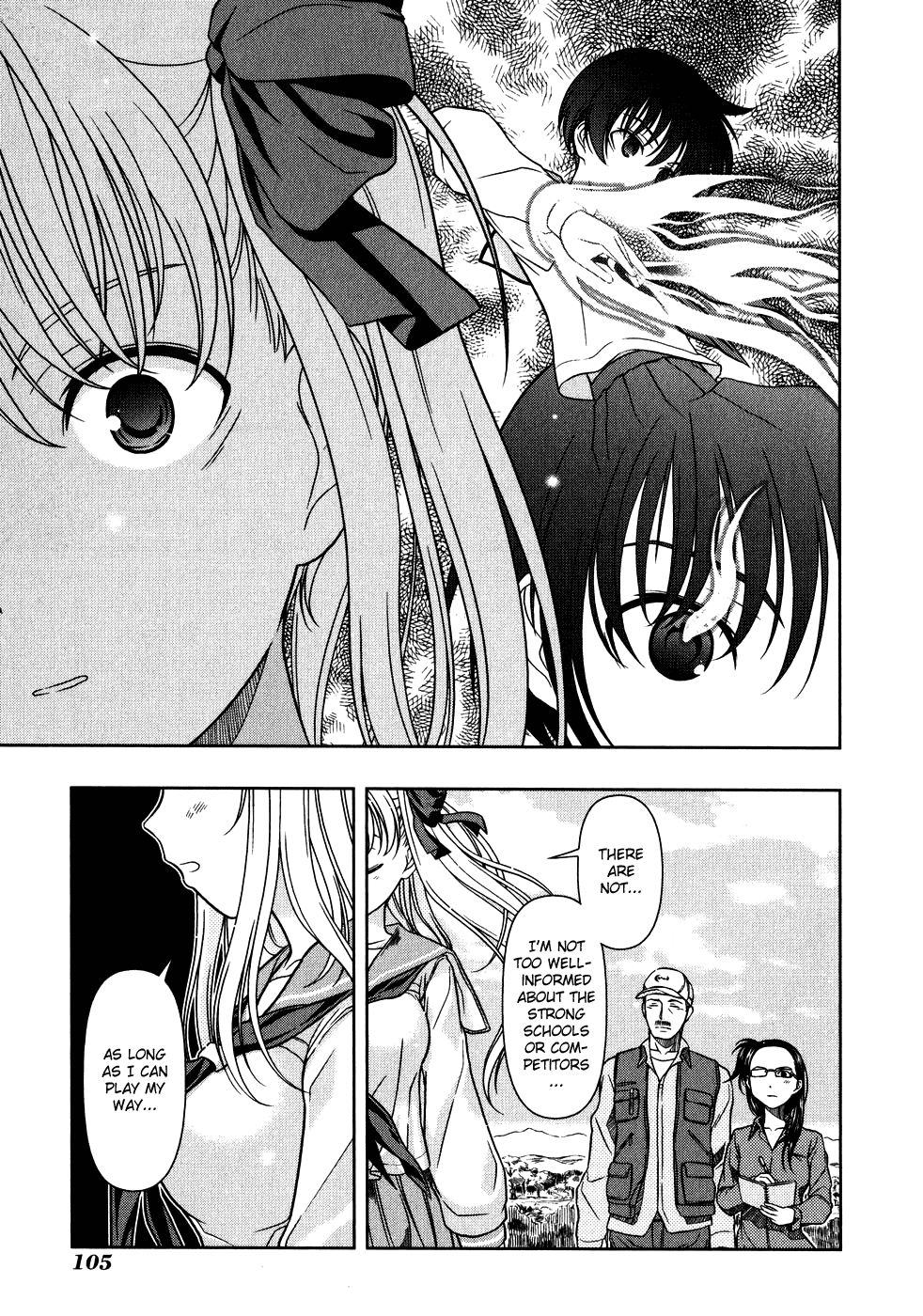 Saki chapter 1 page 5