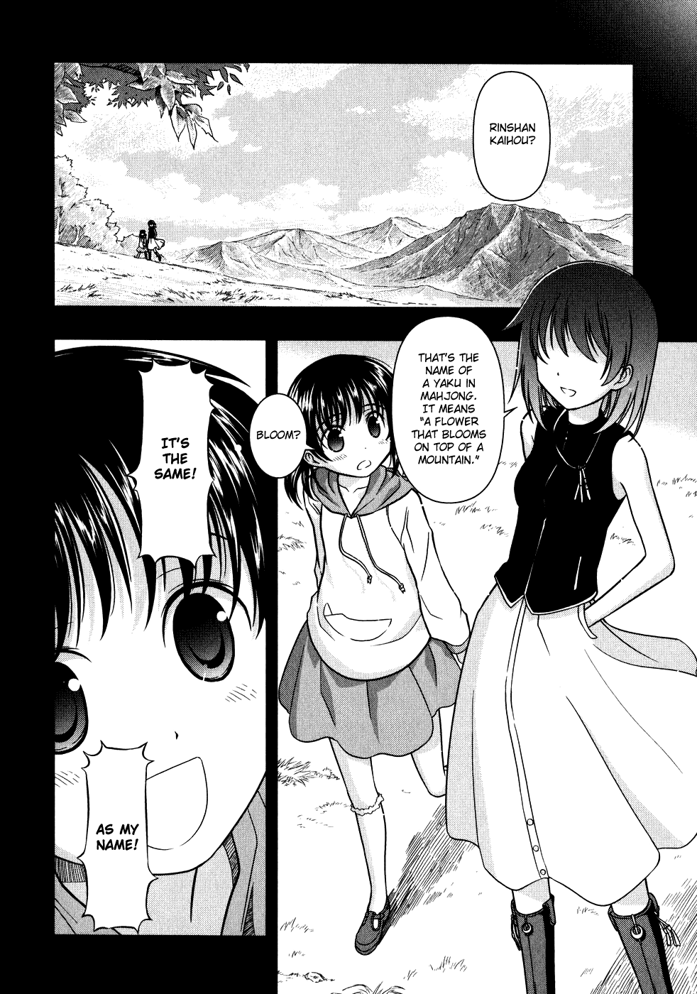 Saki chapter 1 page 8