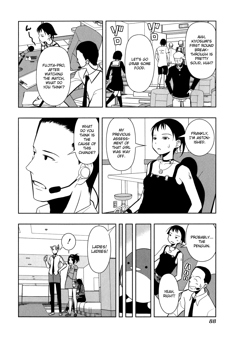 Saki chapter 10 page 19