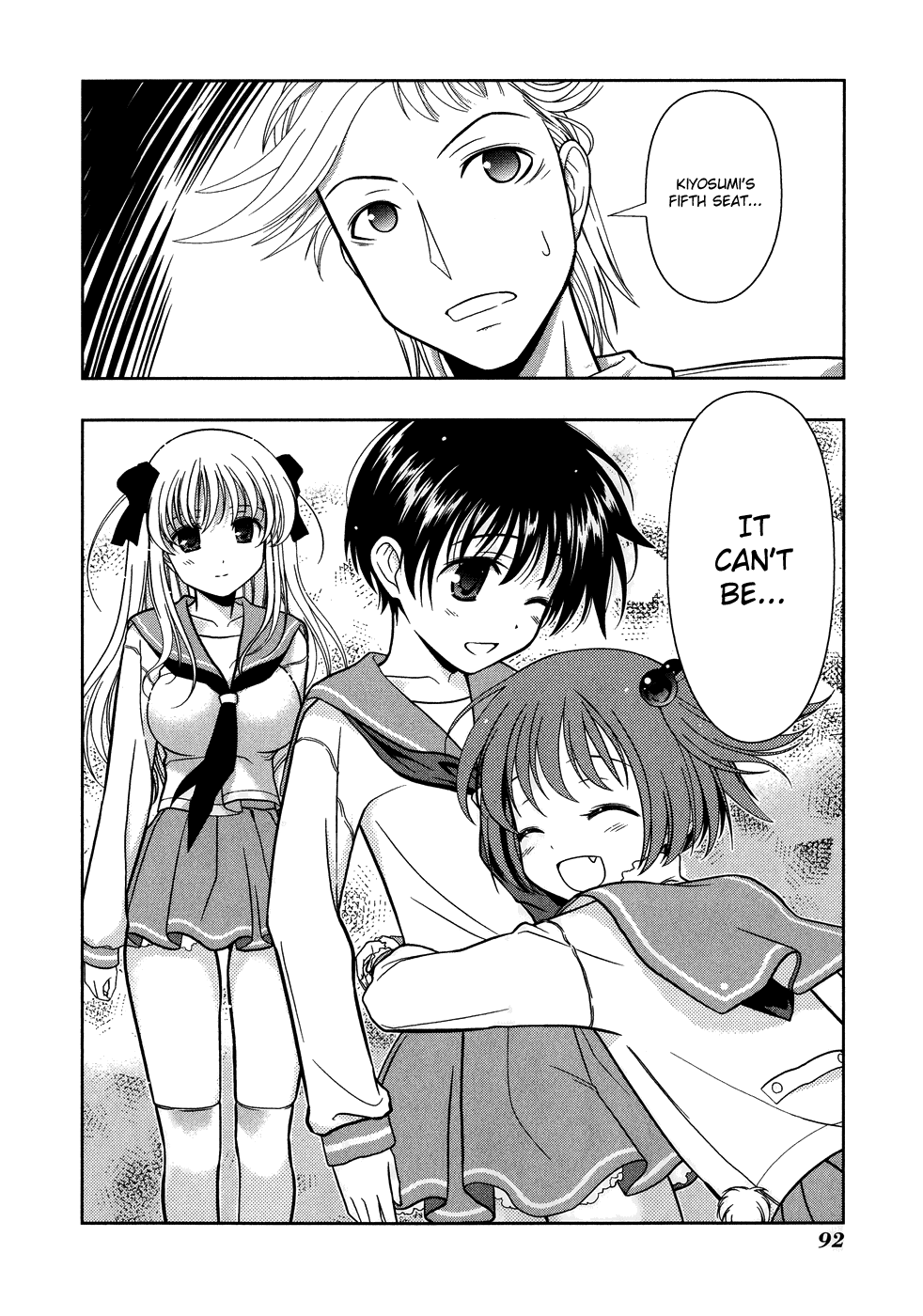 Saki chapter 10 page 23