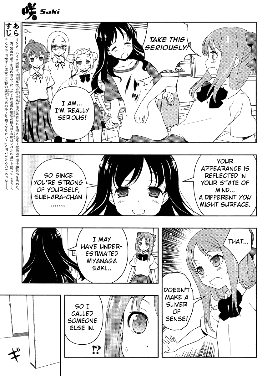 Saki chapter 100 page 3