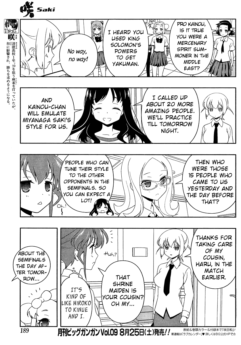 Saki chapter 100 page 5