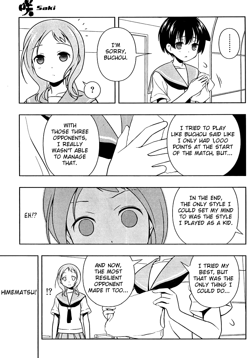 Saki chapter 101 page 11