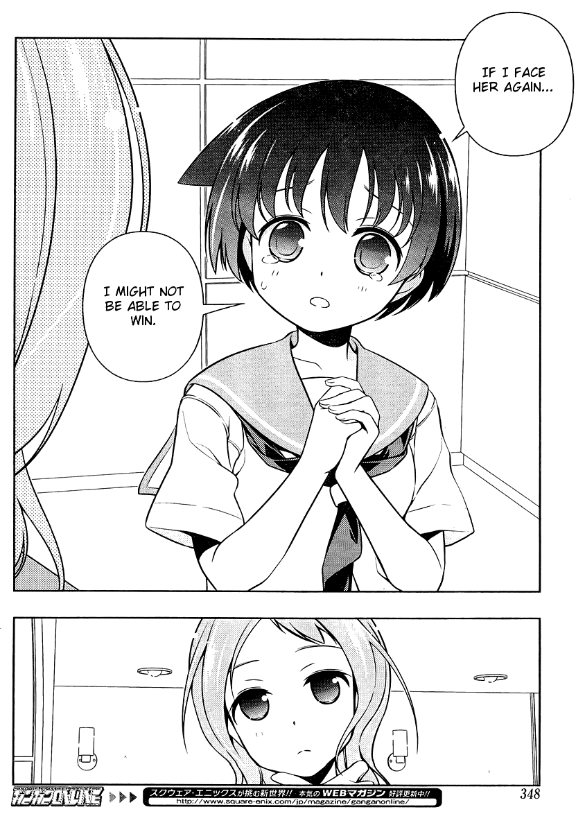 Saki chapter 101 page 12