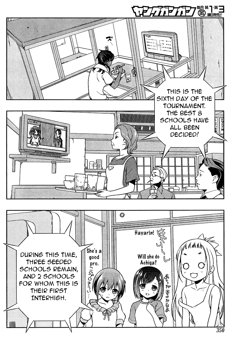 Saki chapter 101 page 14