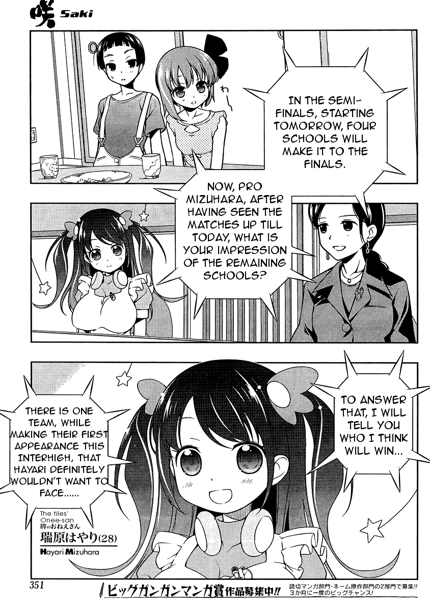 Saki chapter 101 page 15