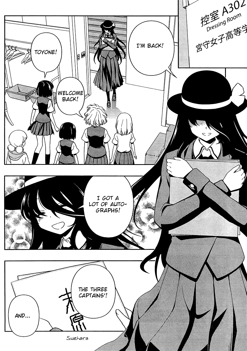 Saki chapter 101 page 2