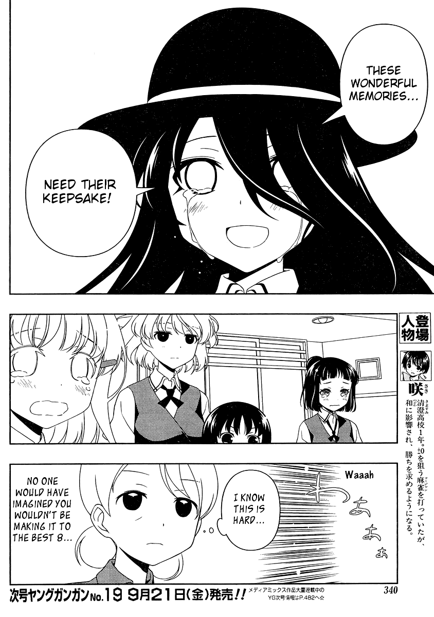 Saki chapter 101 page 4