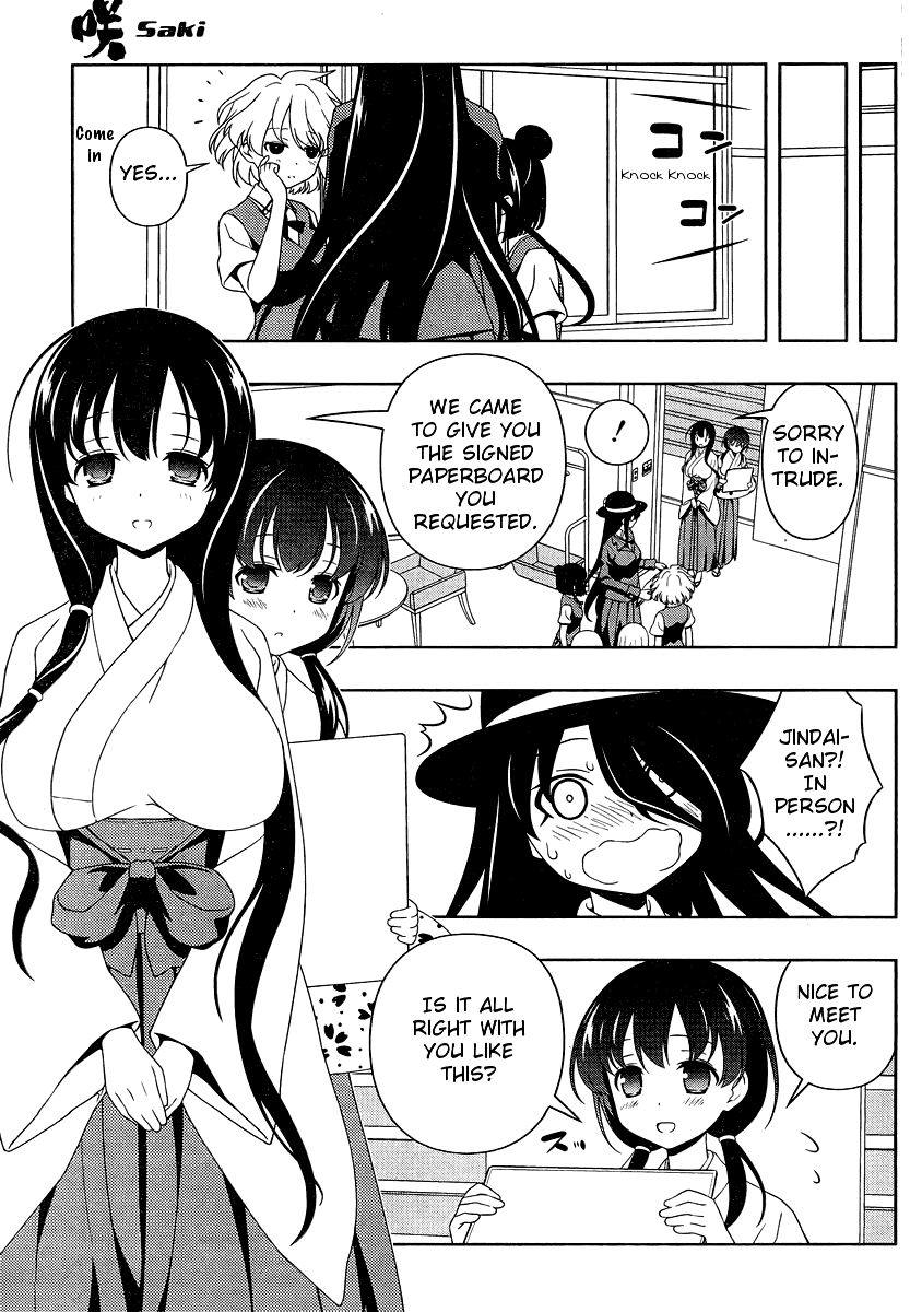 Saki chapter 101 page 5