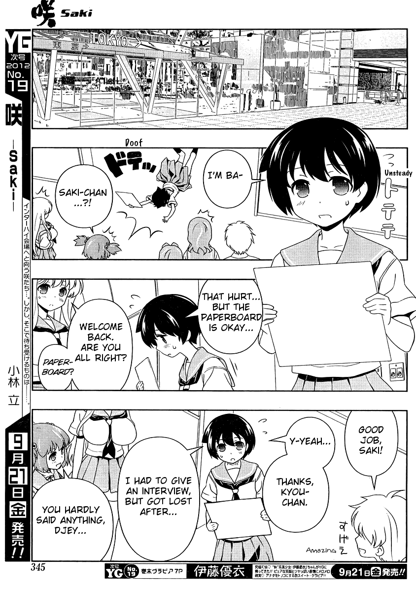 Saki chapter 101 page 9