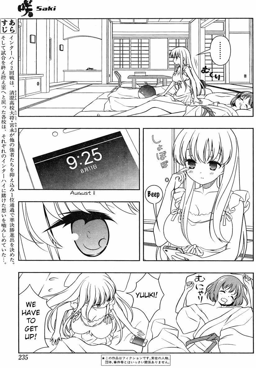 Saki chapter 102 page 3