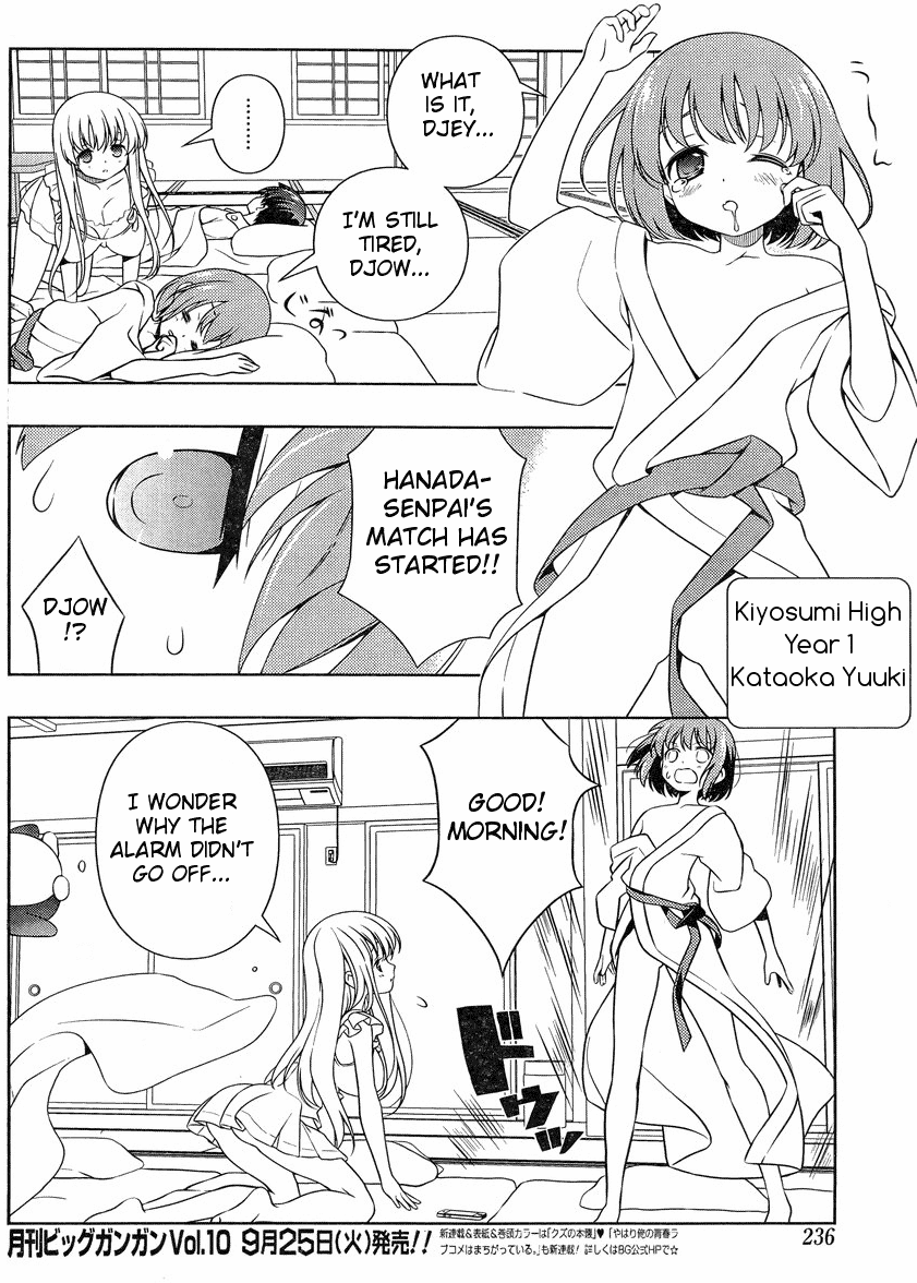 Saki chapter 102 page 4