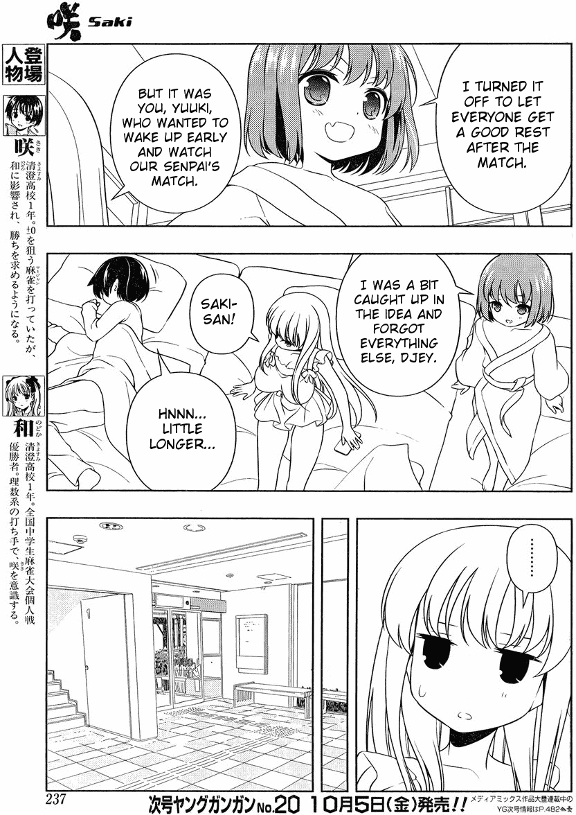 Saki chapter 102 page 5