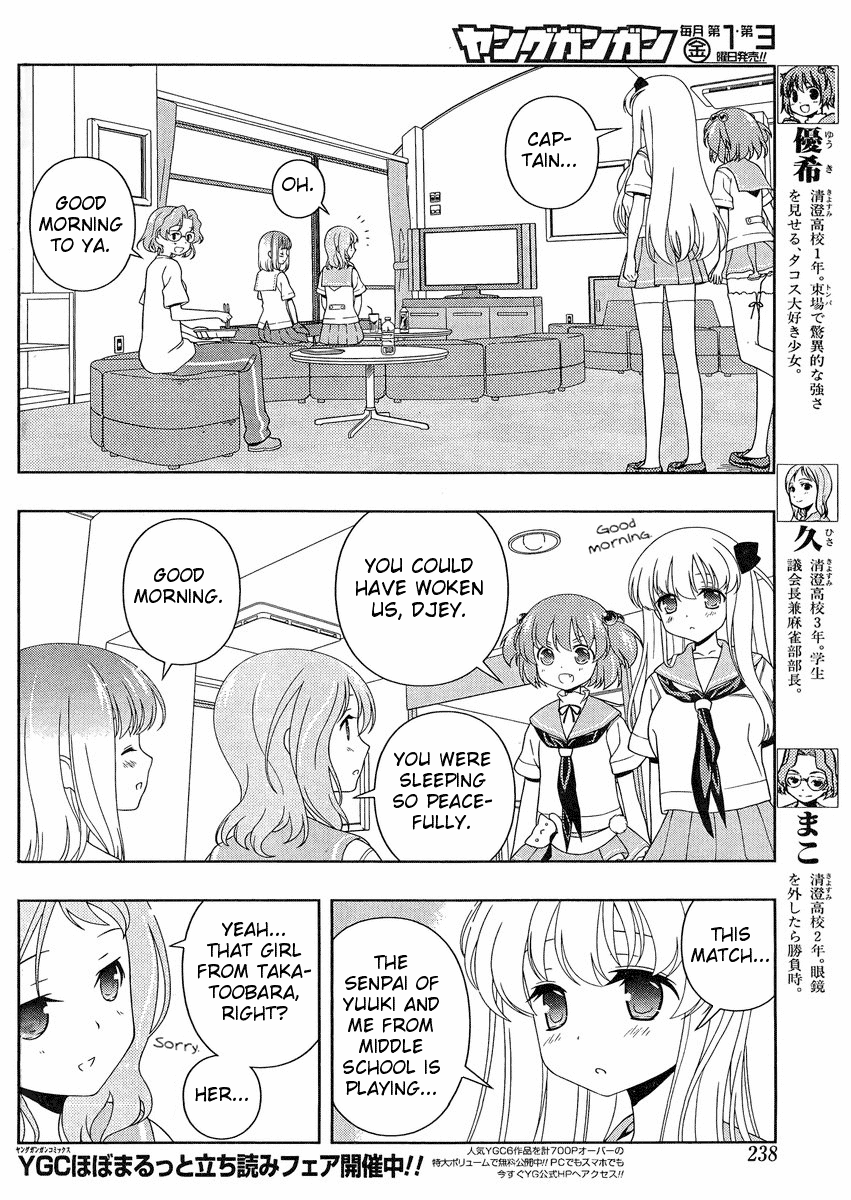 Saki chapter 102 page 6