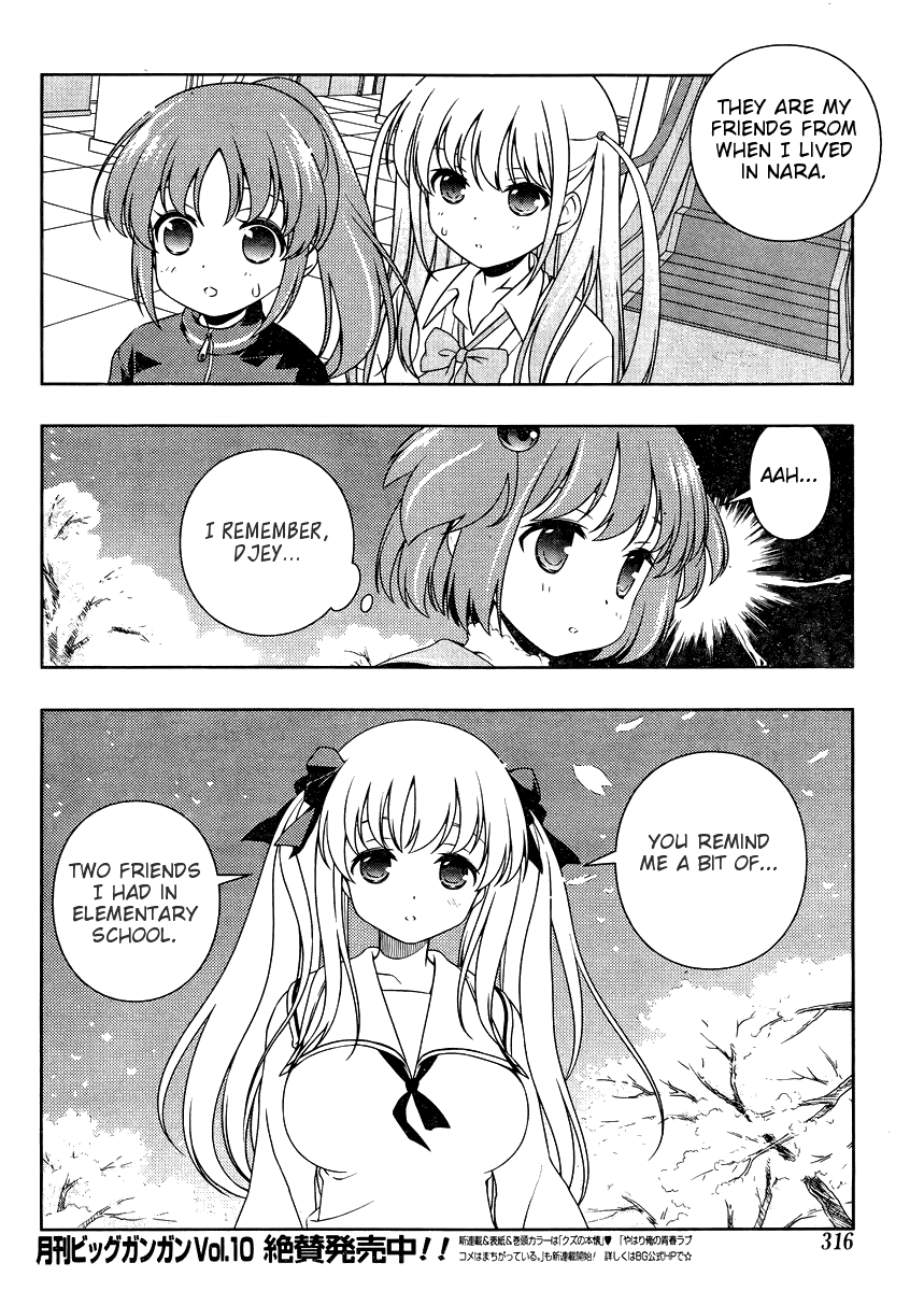 Saki chapter 103 page 11