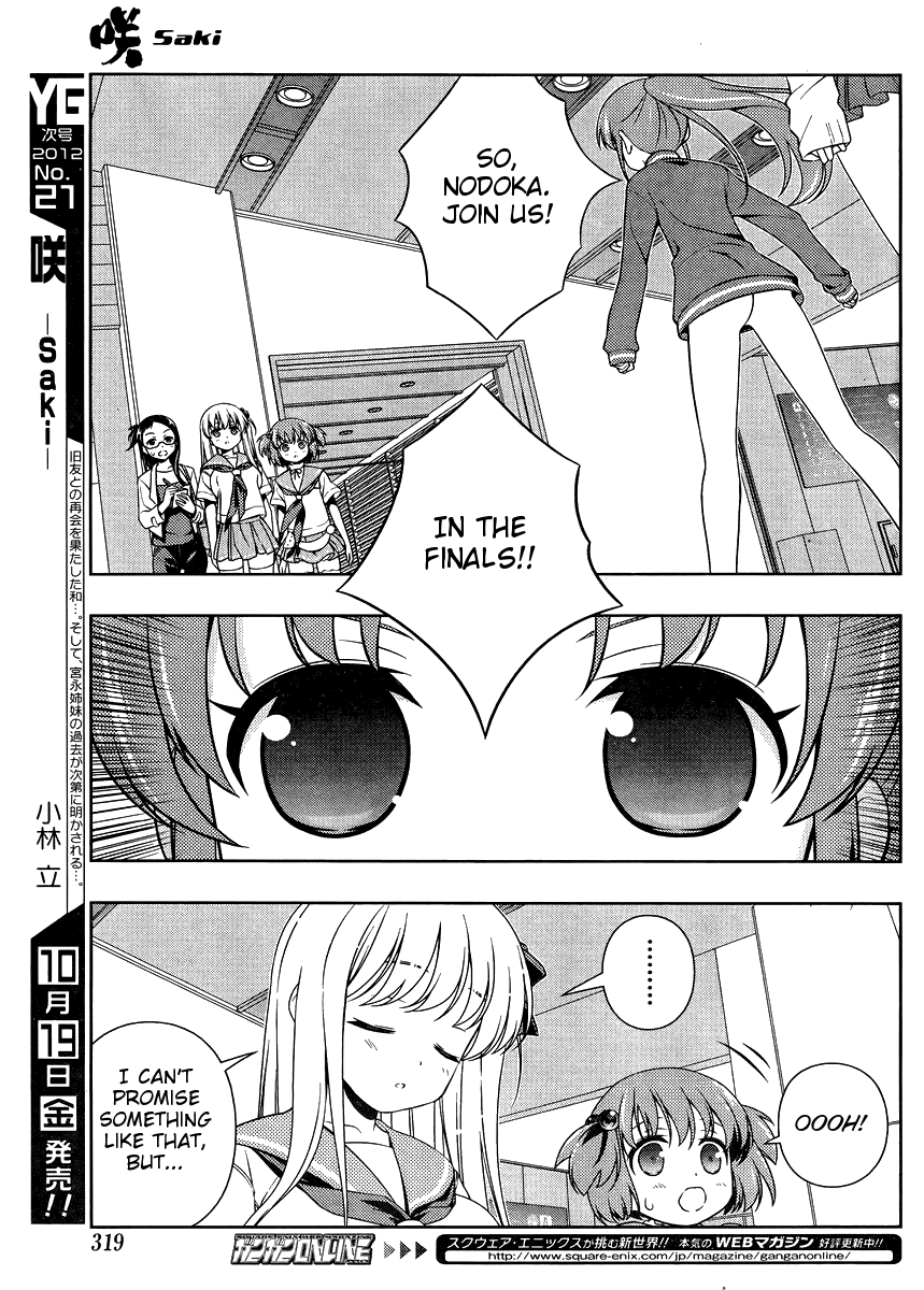 Saki chapter 103 page 14
