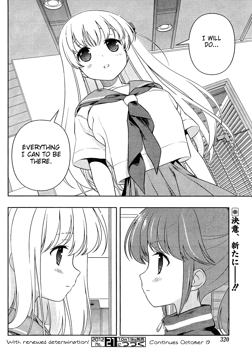Saki chapter 103 page 15