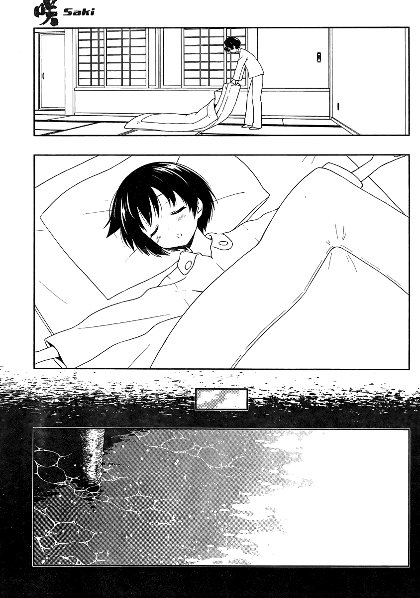 Saki chapter 104 page 11