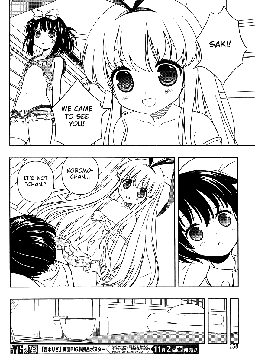 Saki chapter 104 page 14