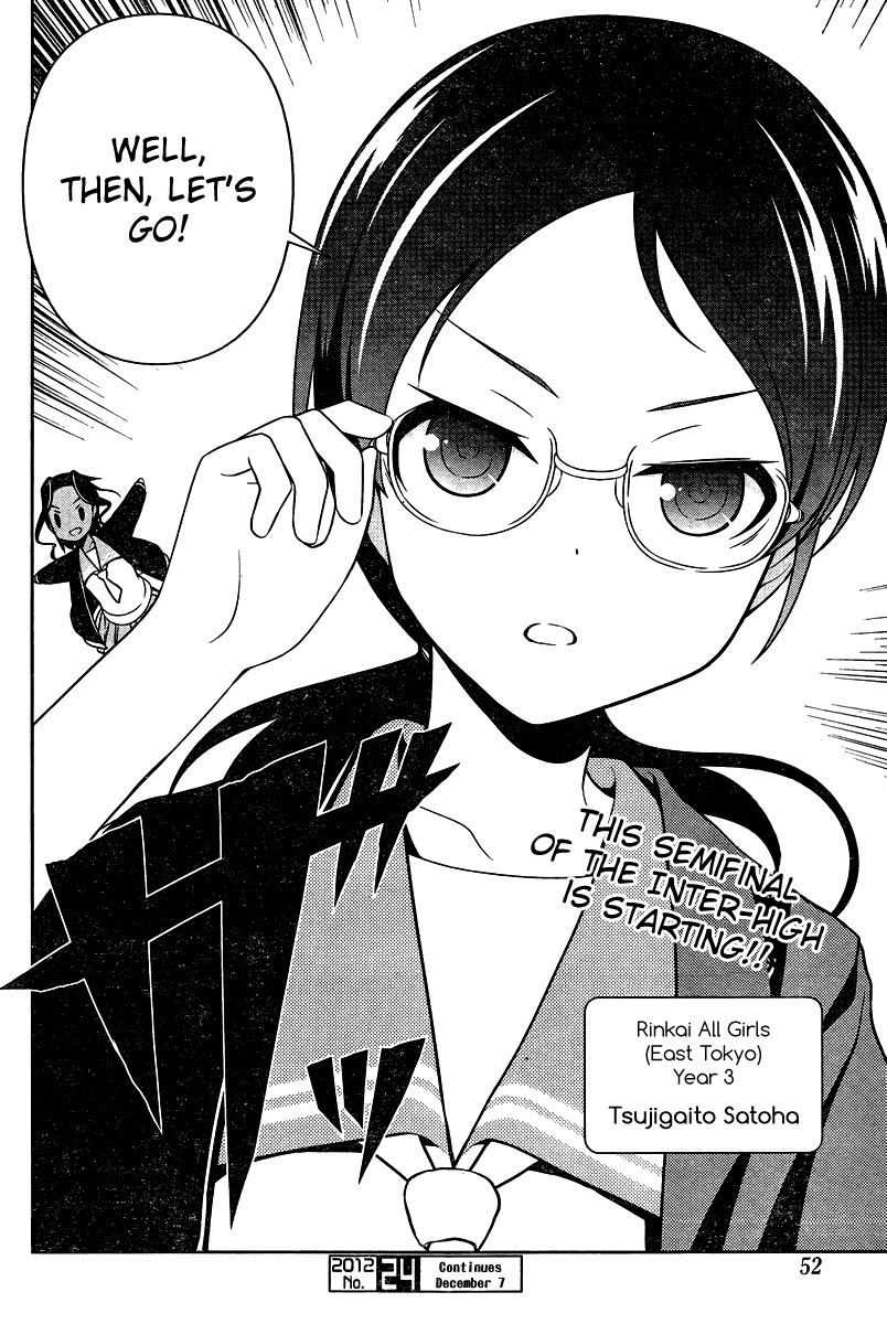 Saki chapter 105 page 15