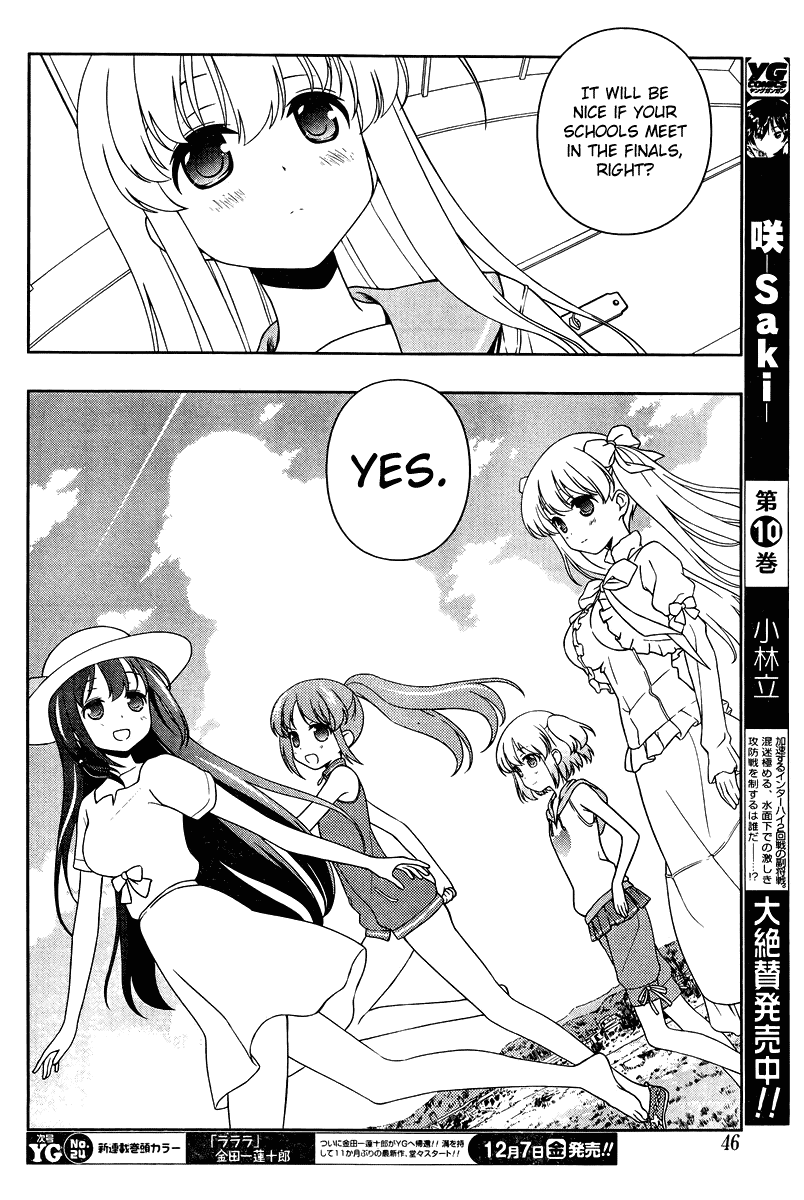 Saki chapter 105 page 9