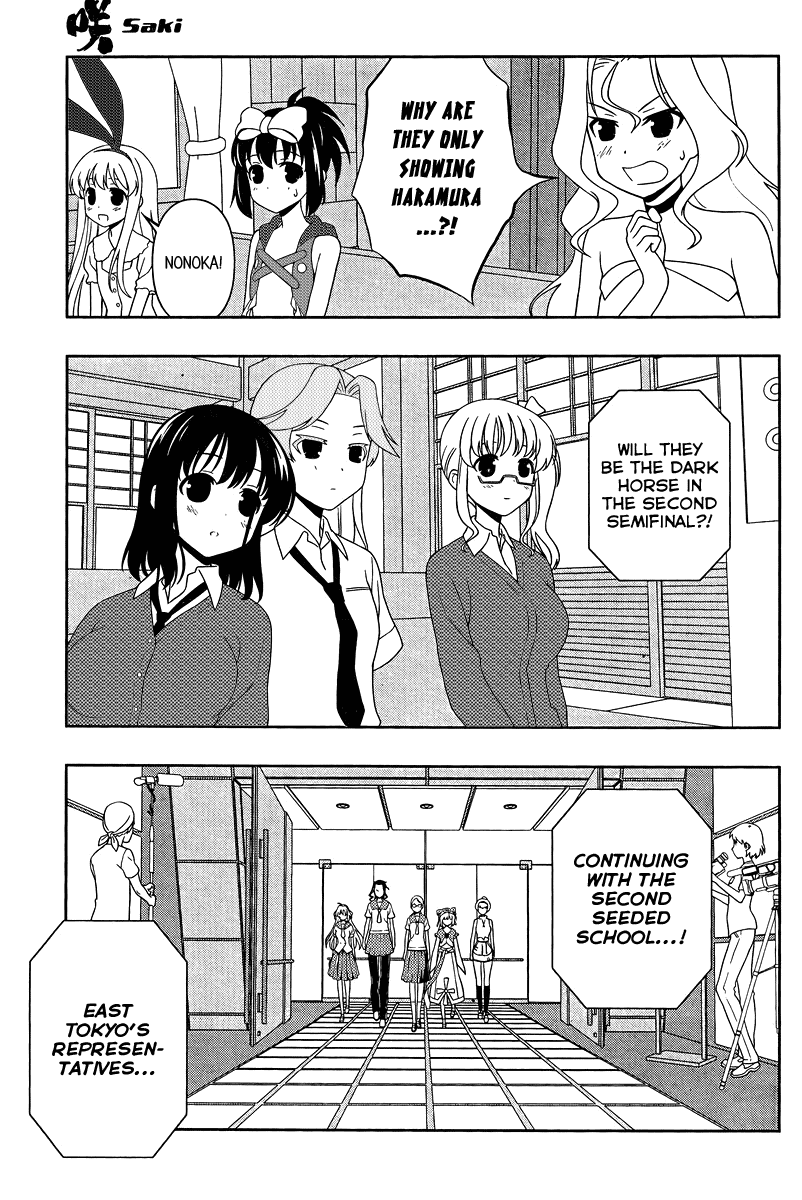 Saki chapter 106 page 10