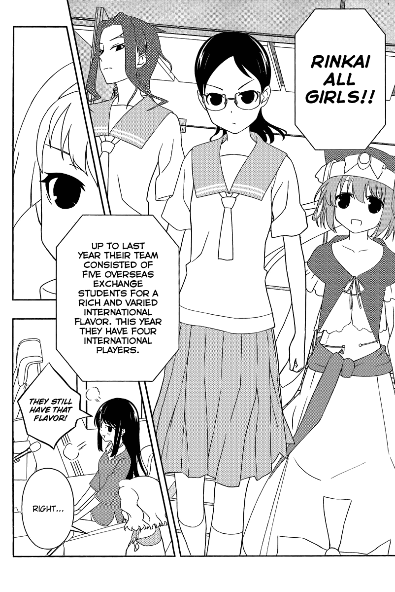 Saki chapter 106 page 11