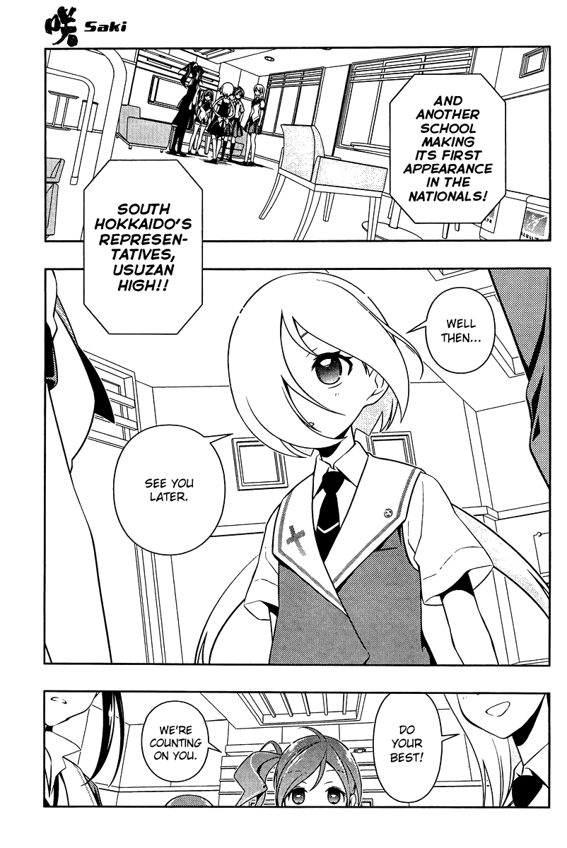 Saki chapter 106 page 12