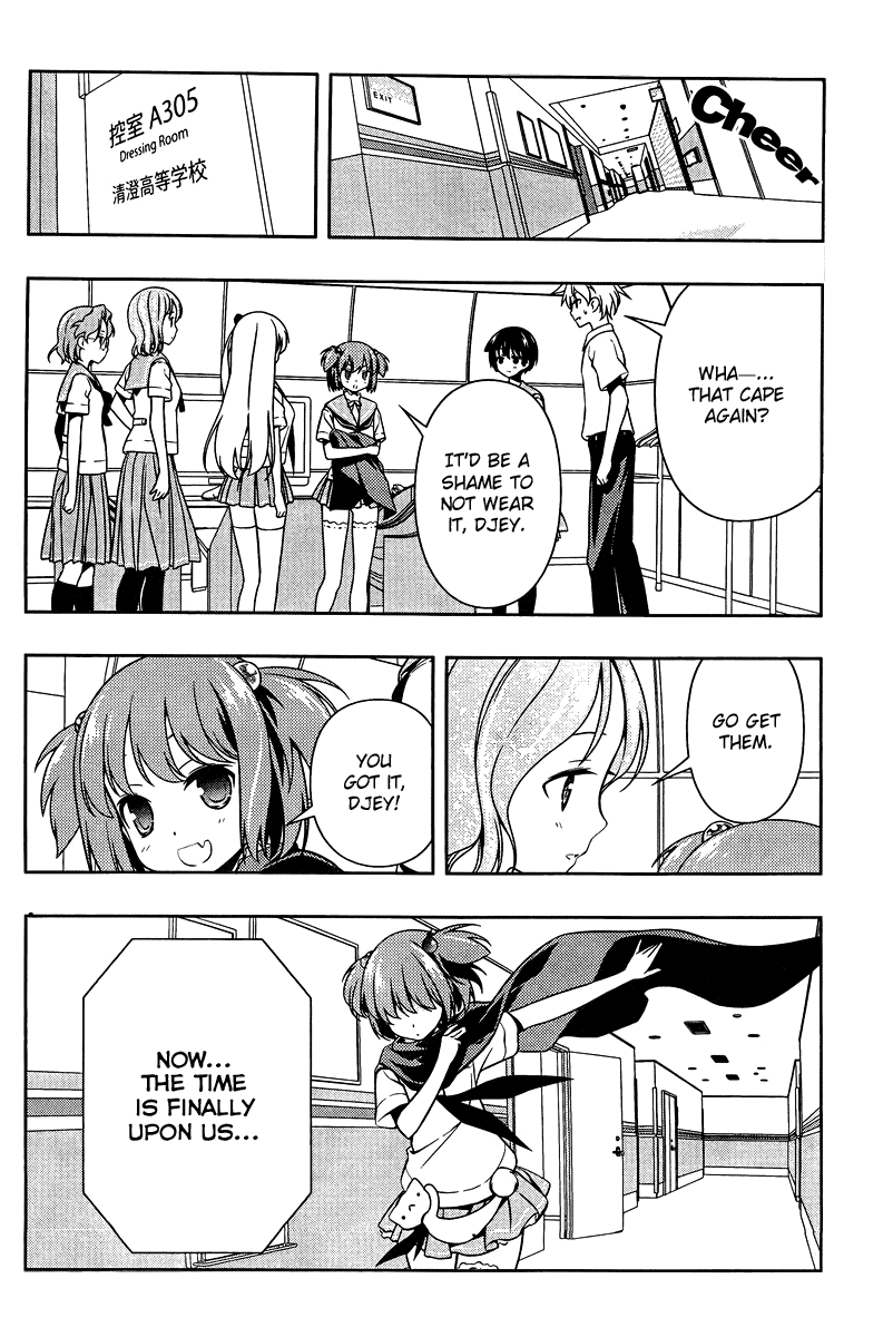 Saki chapter 106 page 13