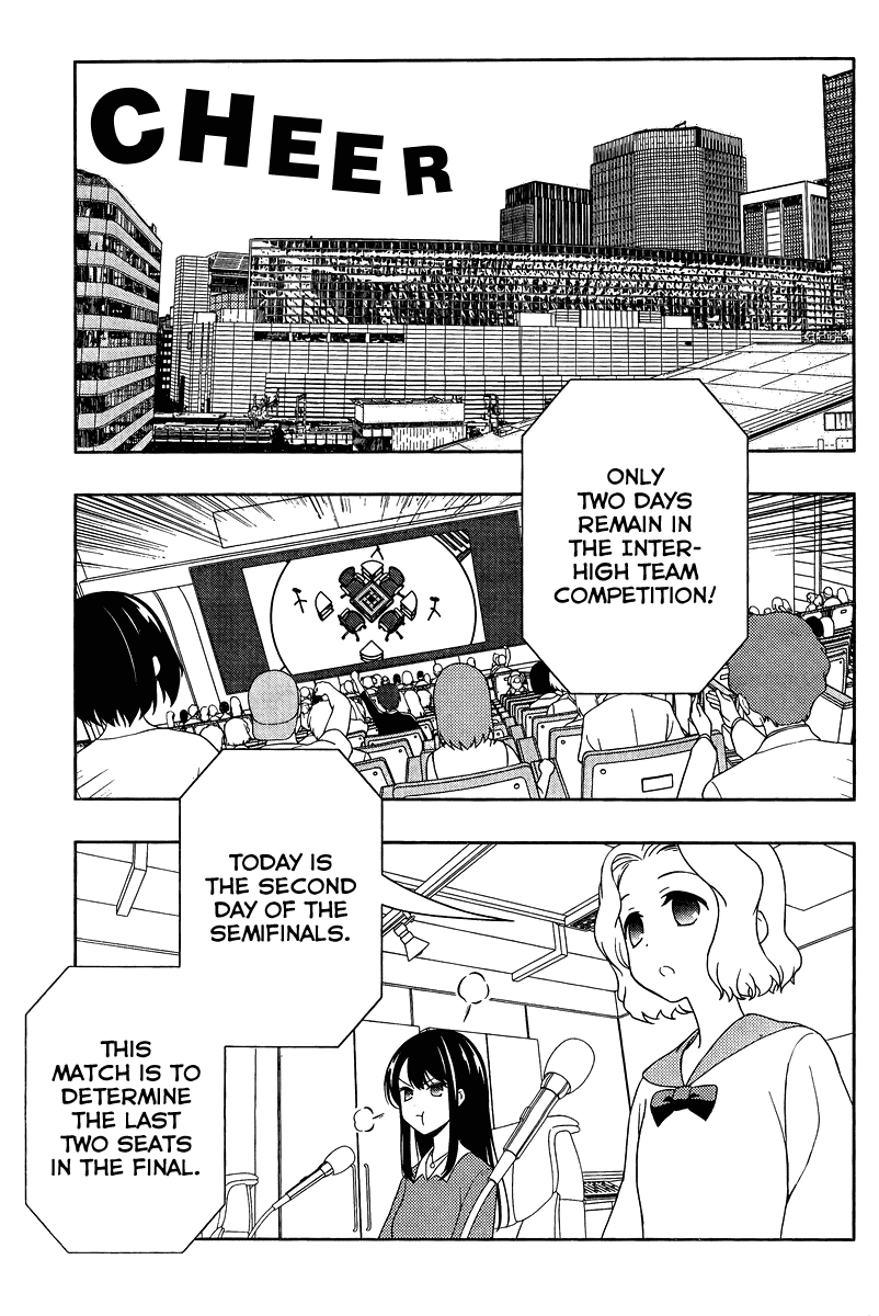 Saki chapter 106 page 4