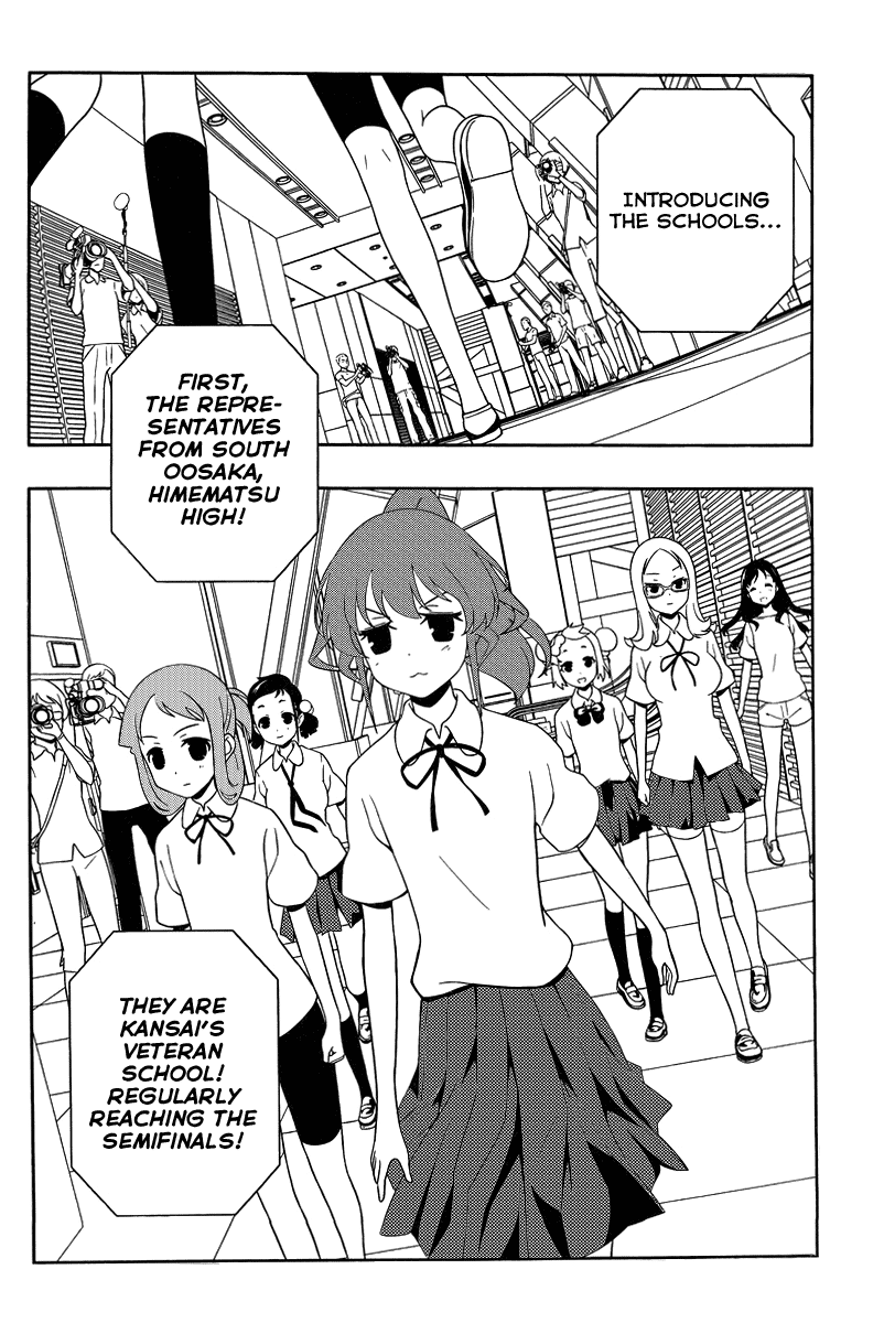 Saki chapter 106 page 7