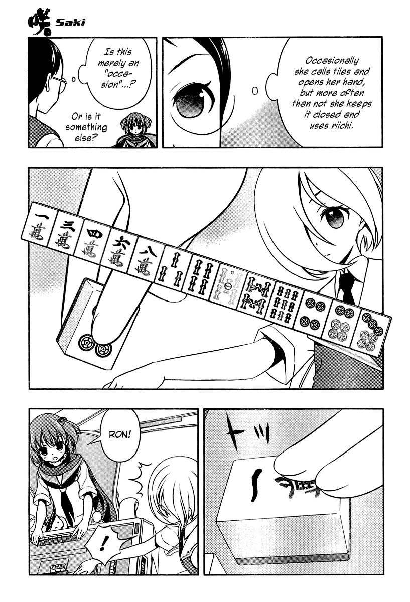Saki chapter 107 page 11