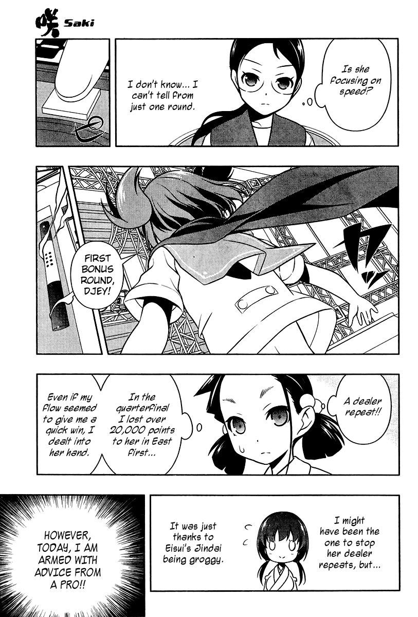 Saki chapter 107 page 13