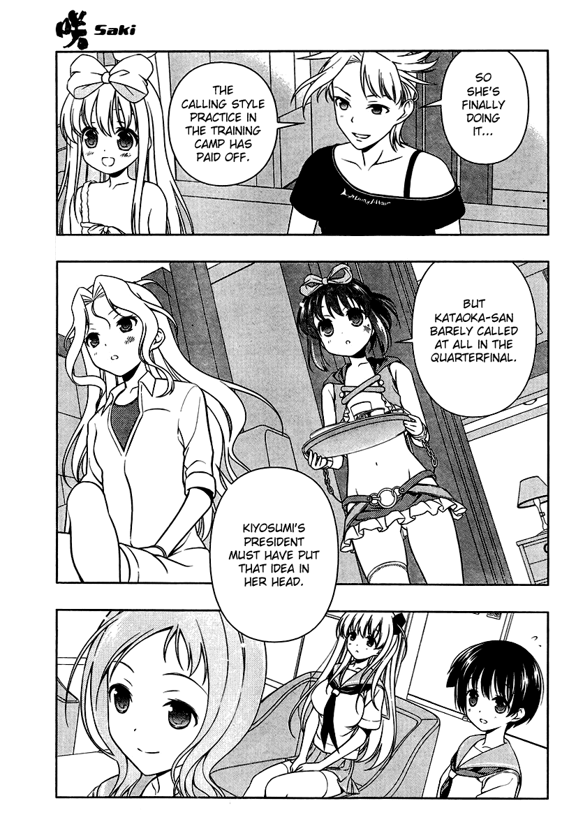 Saki chapter 107 page 17